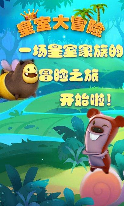 梦想牧场