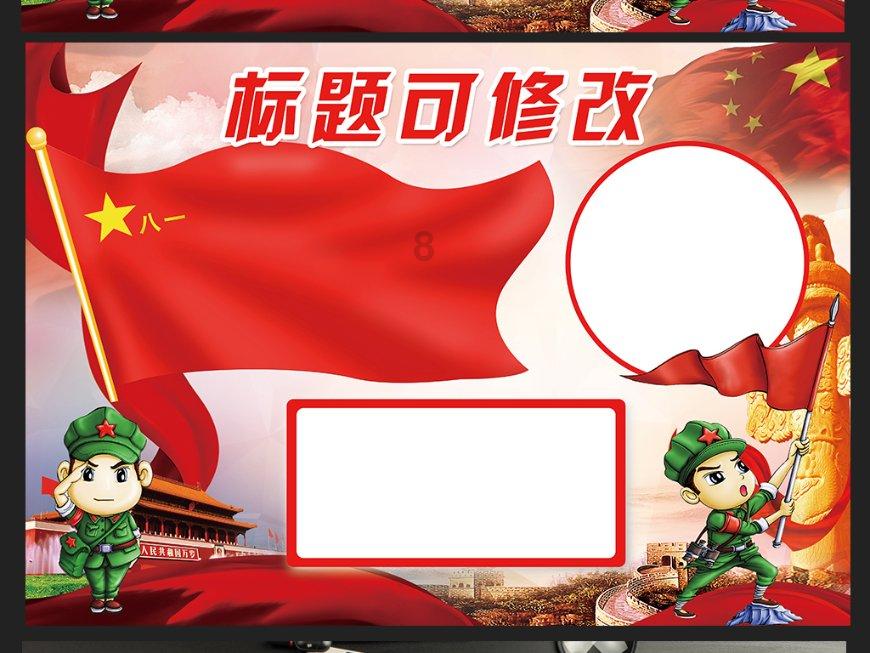 高铁上可以喝到湖北排骨藕汤了：4款楚菜24日起端上列车
